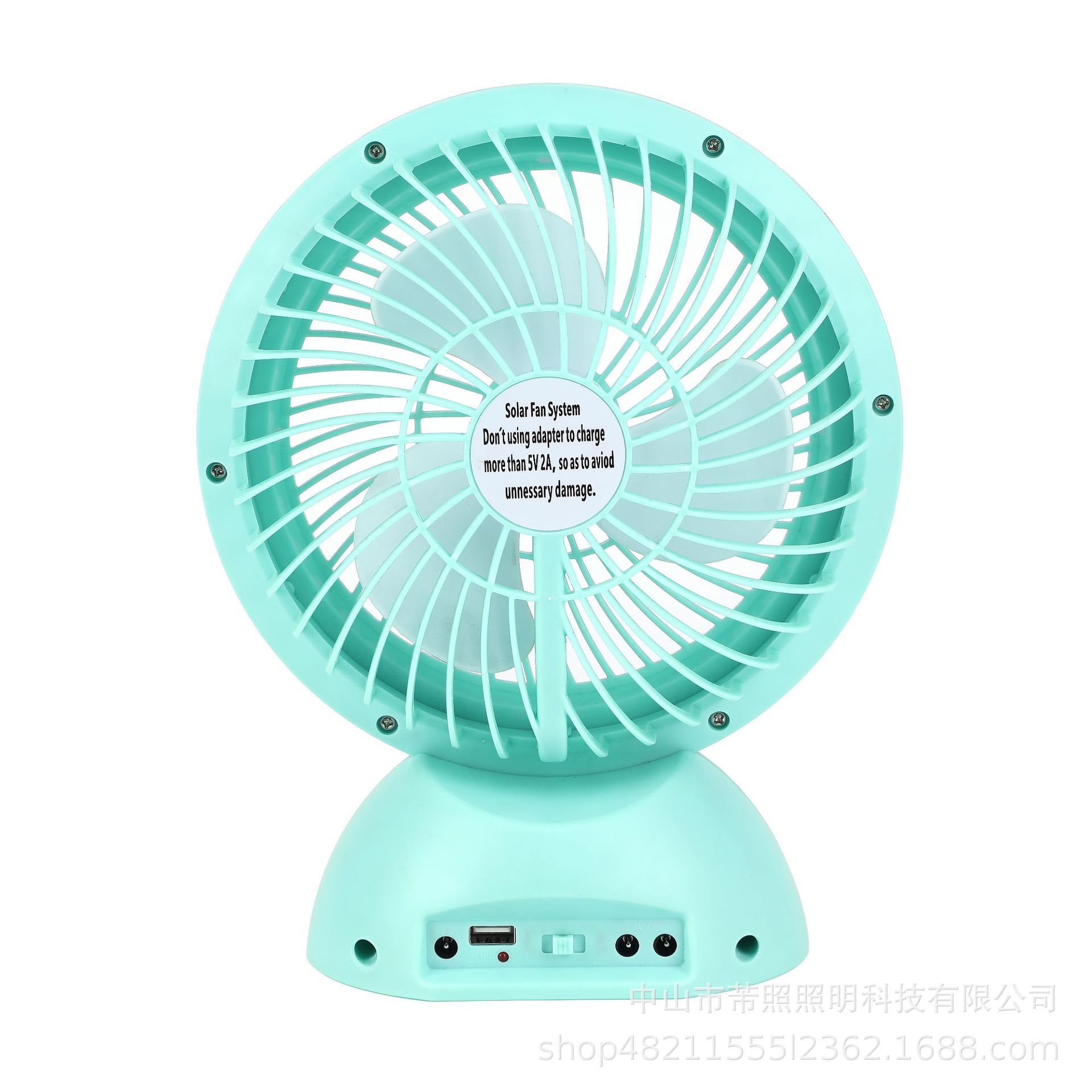 风扇/电风扇/桌面风扇/小风扇/风扇学生夹子细节图