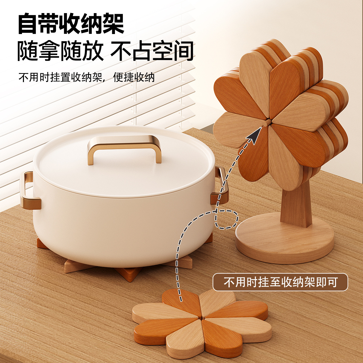 import产品图
