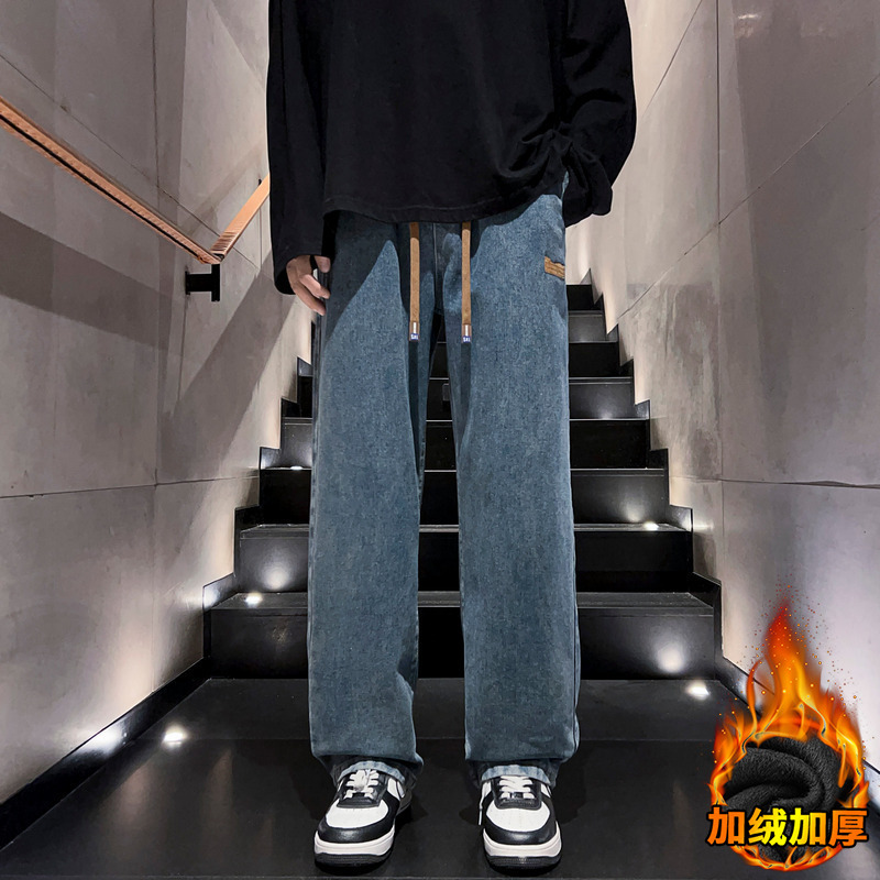 Denim pants for men 2025 New Winter season: Trendy loose straight-leg pants, casual and versatile, fashionable wide-leg men's pants Specification drawing