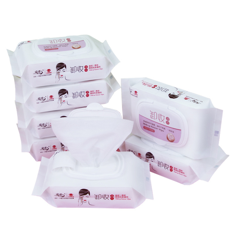 安生工厂26片便携卸妆湿巾玫瑰香卸眼睫毛卸唇妆强力卸妆湿纸巾白底实物图