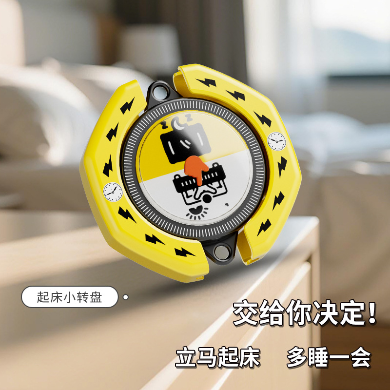 The new creative lucky wheel is a great helper for those with decision-making difficulties. Press the two sides to help you make a choice. It's a wheel toy Application Scenario