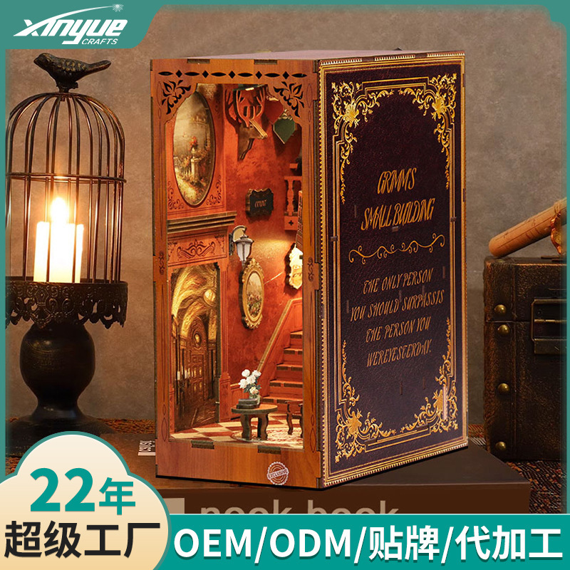 Green House Bookstand diy House Model House 3D Stereoscopic Display piece Wooden handcrafted Assembly Bookstand English Cross-border