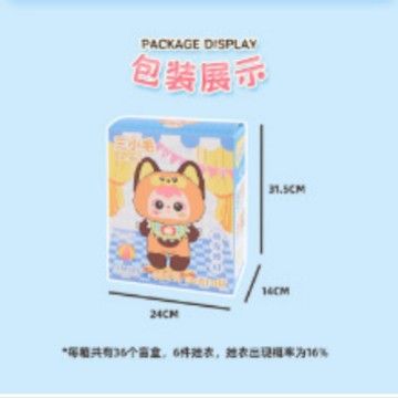New Product Three Xiaomao 400-piece First Generation - Cute Pet Party Plush Series Blind Box, Trendy Decorative Items, Dolls and figurines Application Scenario
