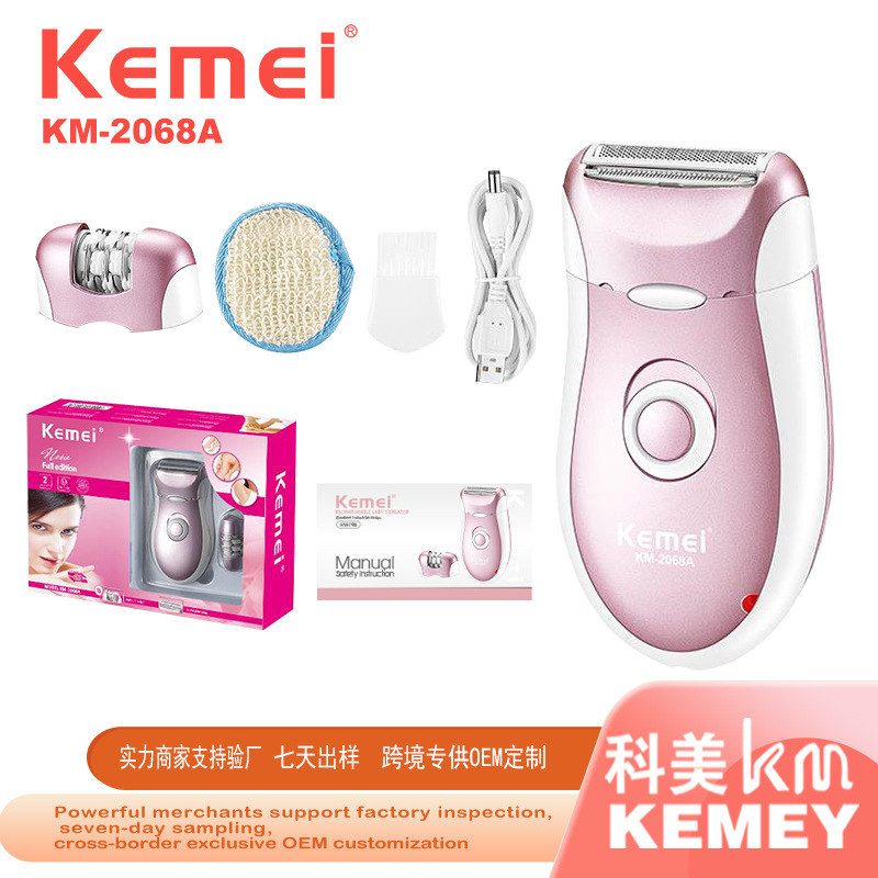Kemei kemei lady shaver KM-2068A despilfarrador especial para mujeres depilador eléctrico shaver