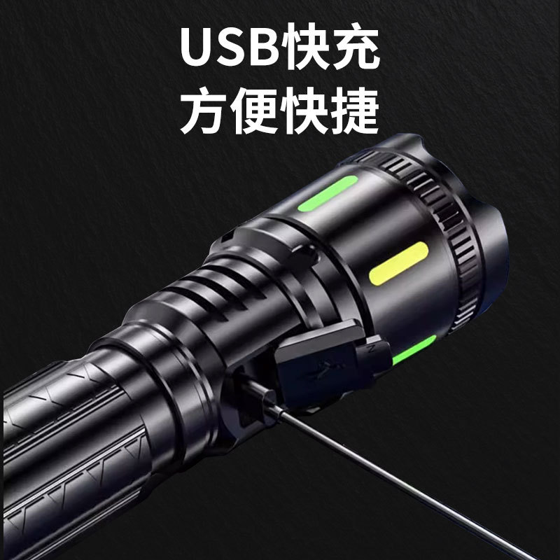 Factory cross-border night cycling outdoor lighting flashlight charging long-range emergency portable multi-functional self-defense strong light flashlight details Picture