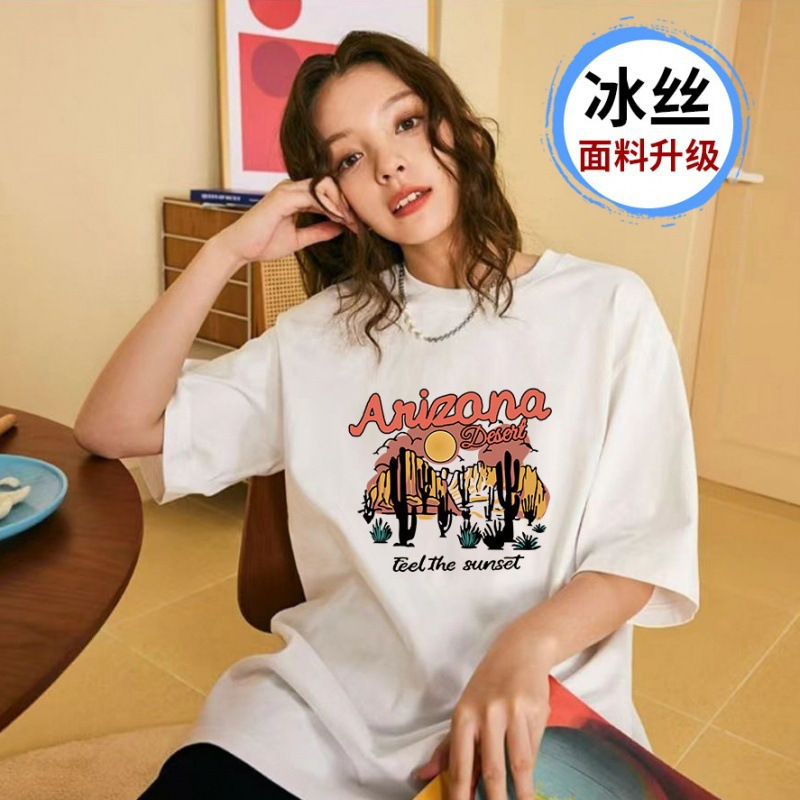 打底/尾货T恤产品图