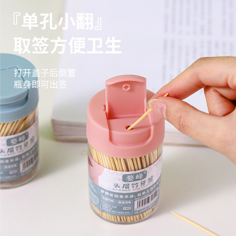 Household high-end toothpick box, portable bamboo disposable double-headed toothpick stick, commercial toothpick cylinder, food-grade Specification image