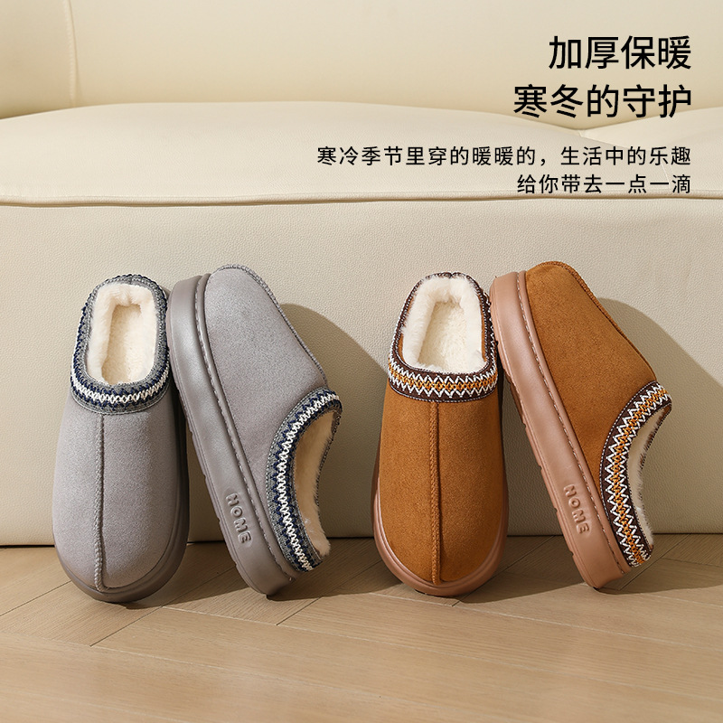 Wholesale of new cross-border autumn and winter lace fashionable cotton slippers, men's and women's couple's indoor and outdoor warm cotton slippers details Picture