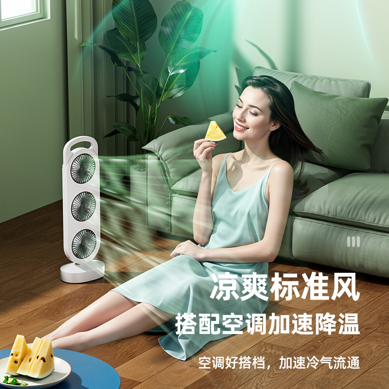 Ice pack cooling three-head fan, office desktop USB charging fan, strong wind force camping portable small fan Application Scenario