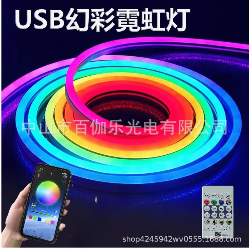 电竞氛围灯/小家电/磁吸灯箱/led派对披风/灯具灯饰细节图