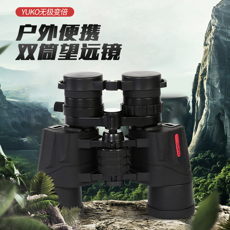 Yuko 10-30*50 Military infinitely variable magnification Telescope, non-military binoculars, high-power high-definition telescope details Picture