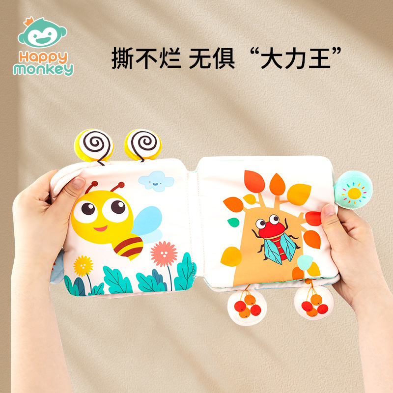 Happy monkey, the newborn baby of the Happy Monkey King, has a bell cloth book that can't be torn and can be chewed. It has three-dimensional cognition details Picture