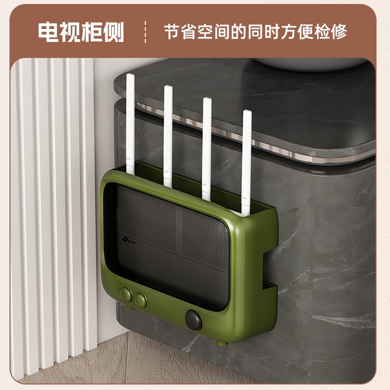 多巴鞍壁式路由器收纳盒无线wifi电视机顶盒路由器置物架免打孔