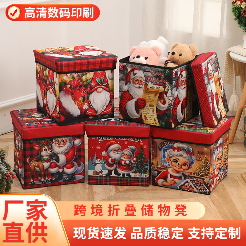 Cross-border Christmas large-capacity storage box, digital printing laminated storage stool, multi-functional covered folding storage stool