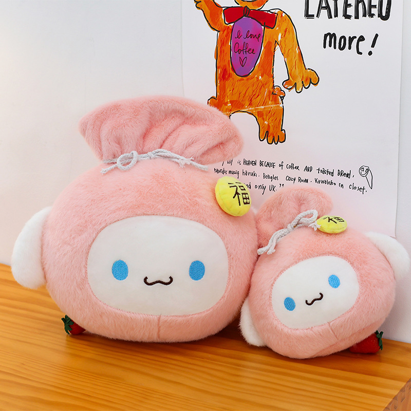 厂家批发玉桂狗福袋毛绒玩具可爱卡通饰品玉桂狗公仔周边公仔饰品