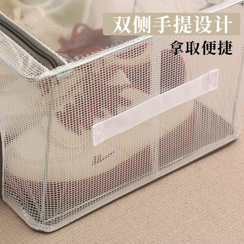 Household transparent shoe storage box, shoe and boot storage box, steel frame, foldable, bed bottom storage, dust-proof shoe box, no installation required Specification image
