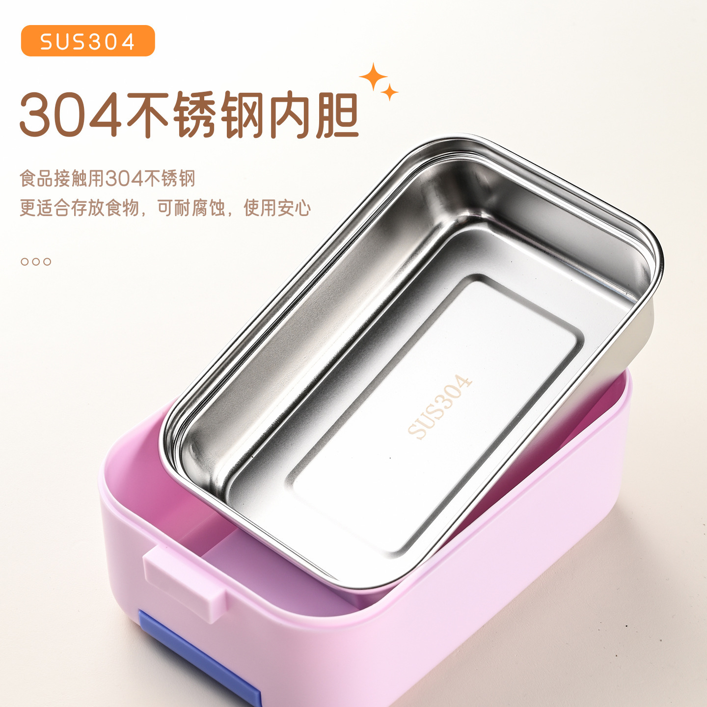 High appearance level ins cream style simple Japanese bento box with lid portable office worker compartments plastic lunch box Application Scenario