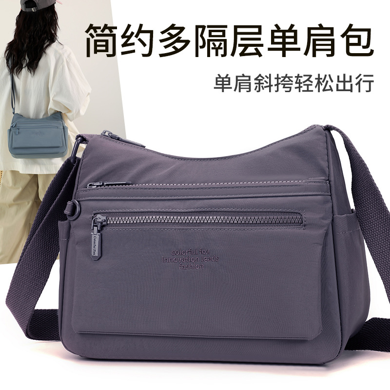 Large-capacity crossbody bag, multi-layer single-shoulder bag, mother's crossbody bag, women's lightweight waterproof fabric bag Item Picture