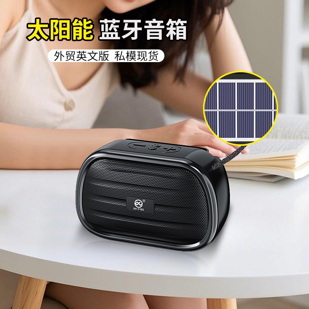 Le Xiangyu African Portable Bluetooth Speaker, Outdoor Small Solar Mini Music Player, Wireless car Subwoofer Le Xiangyu African Portable Bluetooth Speaker, Outdoor Small Solar Mini Music Player, Wireless car Subwoofer
