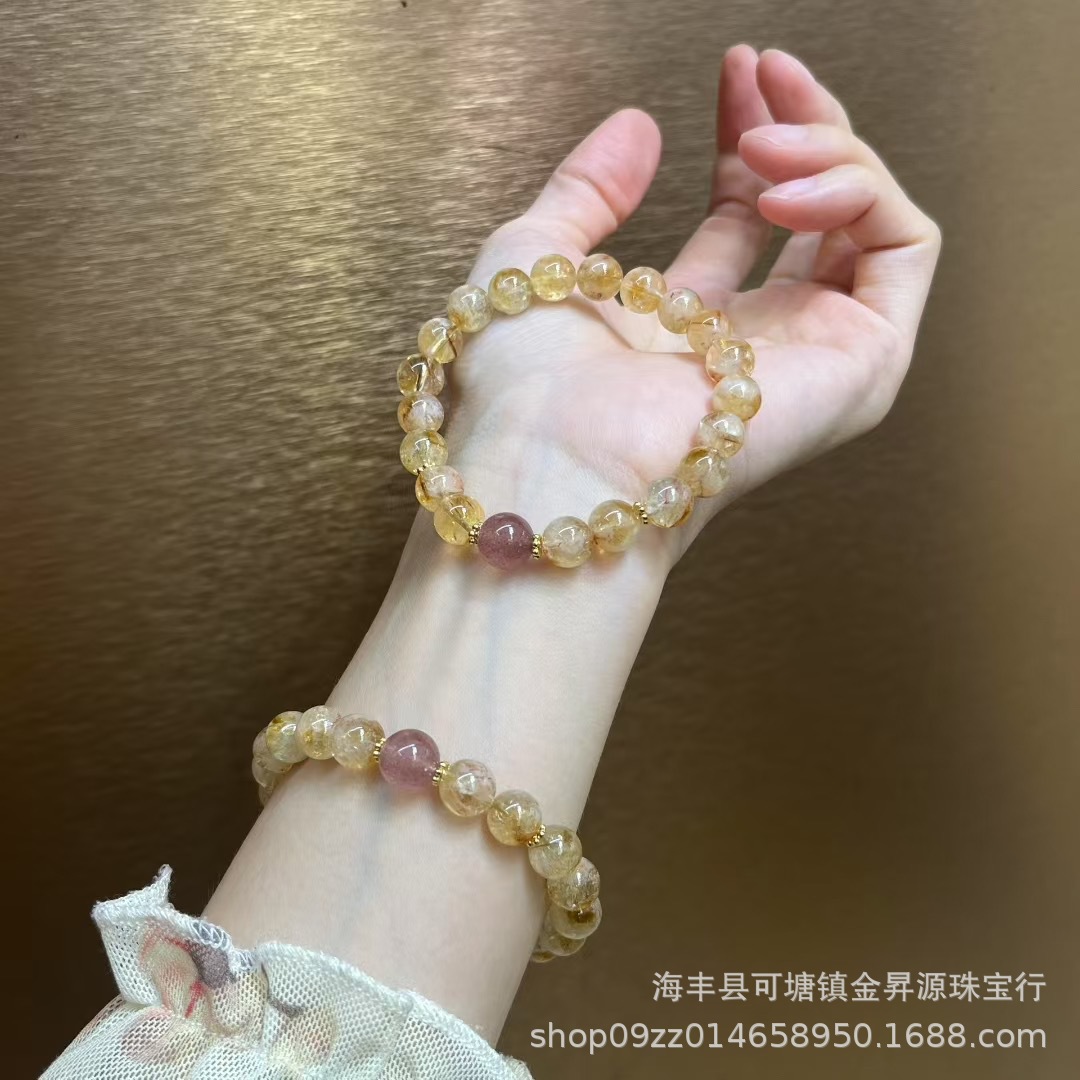 天然蜂蜜奶盖黄水晶黄塔晶搭配草莓晶手串招财女生手链简约时尚批产品图