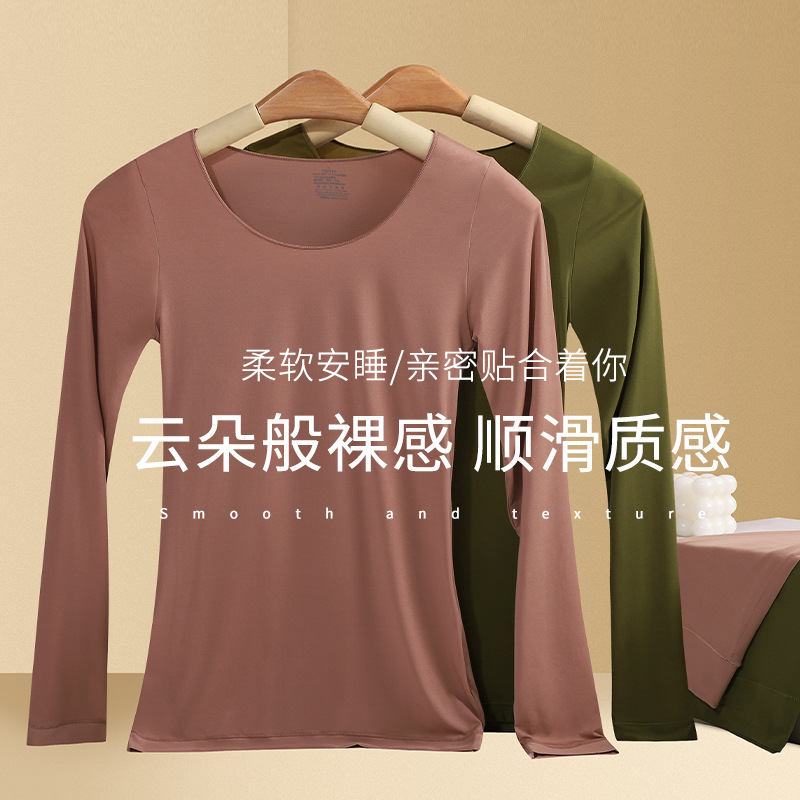 Hyaluronic acid base coat, warm long-sleeved shirt, long pants, heating beauty coat, thermal underwear, thermal underwear, high-elastic base layer, warm suit for women details Picture