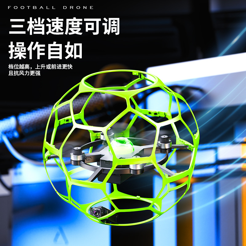 H5 Brushless football drone competition Training 7.4V-axis drone football ball-shaped remote control aircraft