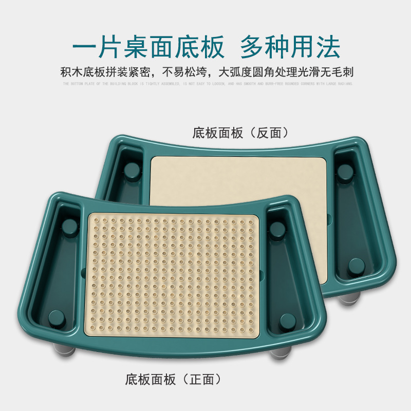 import细节图