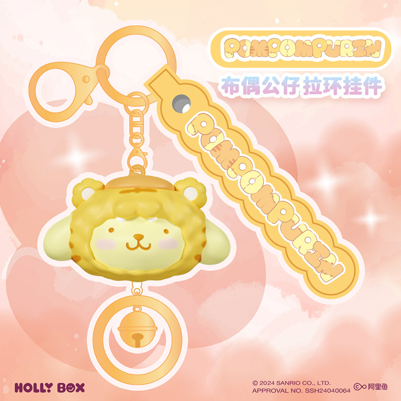 Sanrio official plush toy pull ring pendant, a pleasant and stress-relieving bell keychain bag pendant, decorated with a girlish heart Application Scenario