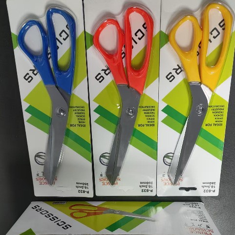 多款式多功能厨房小工具不锈钢剪刀厨房家用剪刀剪纸小工具办公品详情图4