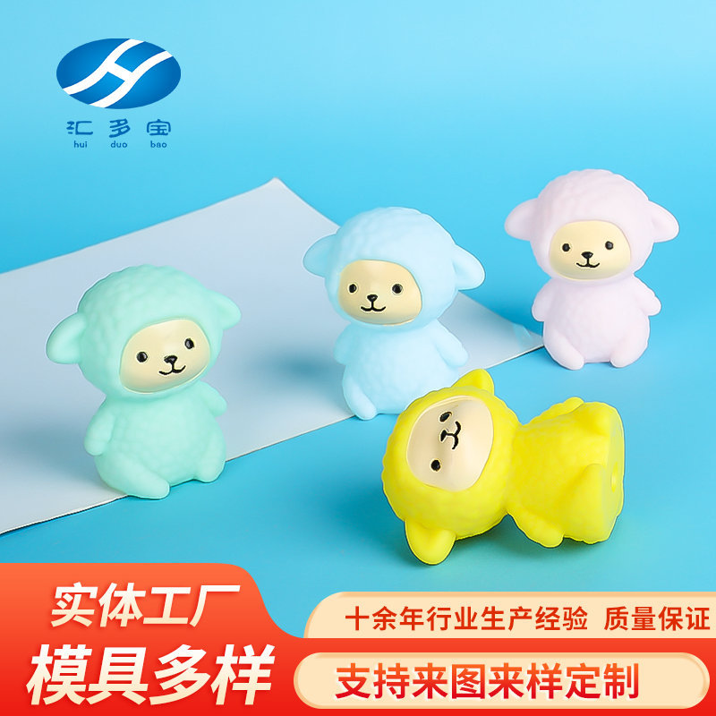 捏捏乐/解压/解压玩具/捏捏/潮流玩具产品图
