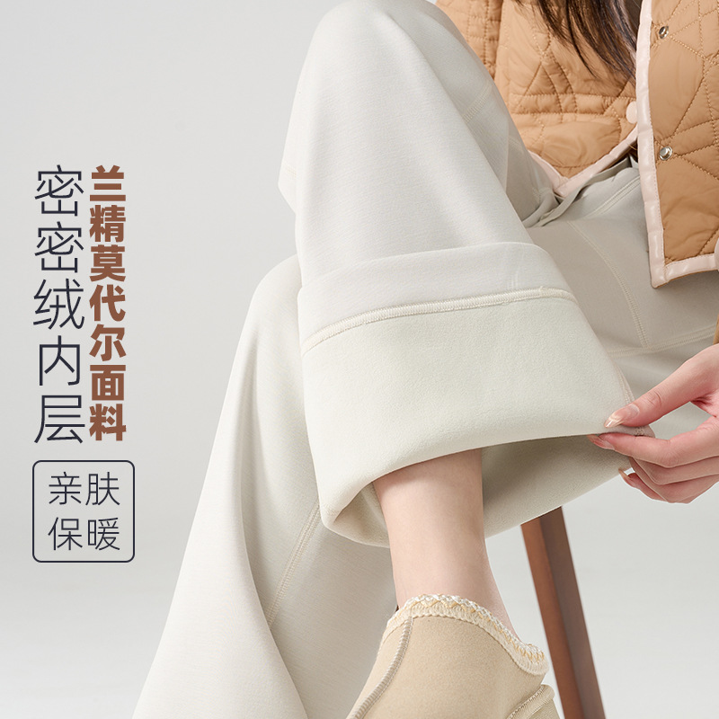 lulu sports women's pants, fleece and thickened glutinous rice pants, white autumn and winter casual pants, straight-leg wide-leg yoga pants details Picture
