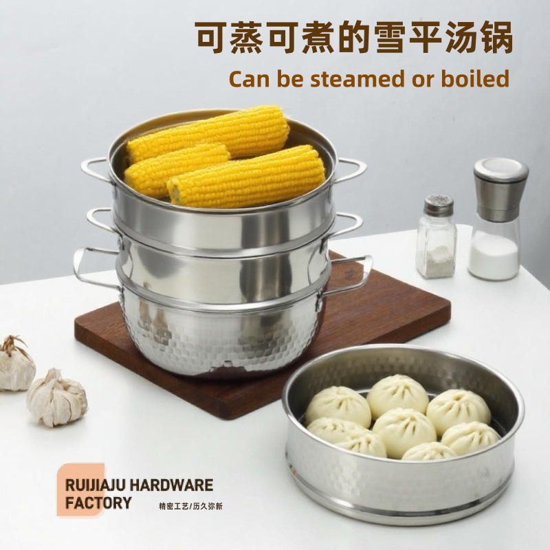 The popular Yiwu Middle East Golden Double-ear snow flat pot with steamer is a single-person pot that can cook Korean-style instant noodles details Picture
