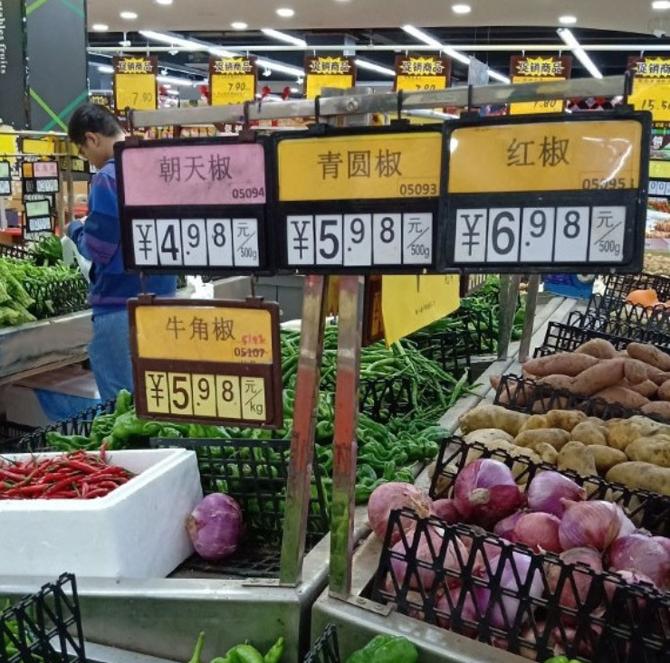 A4 fruit and vegetable price tag, double-sided large supermarket erasable price tag, black and green fresh food stall hanging special offer identification card, market fruit prompt hanging tag, market merchant handwritten price tag details Picture