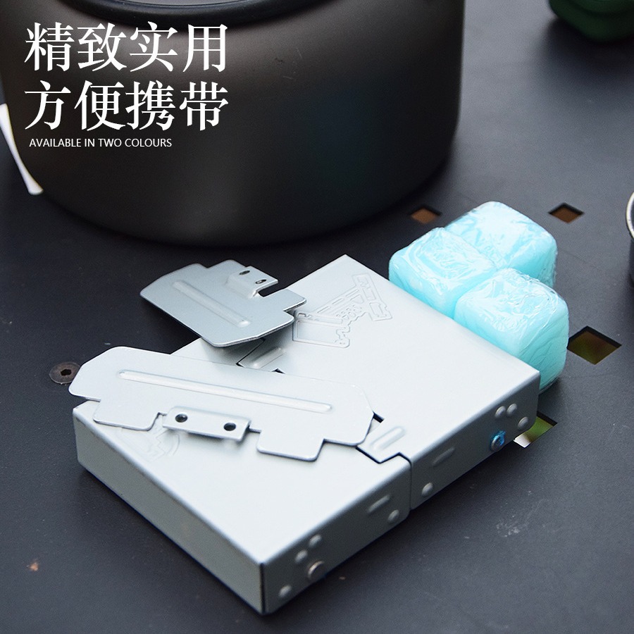 酒精炉、酒精锅实物图