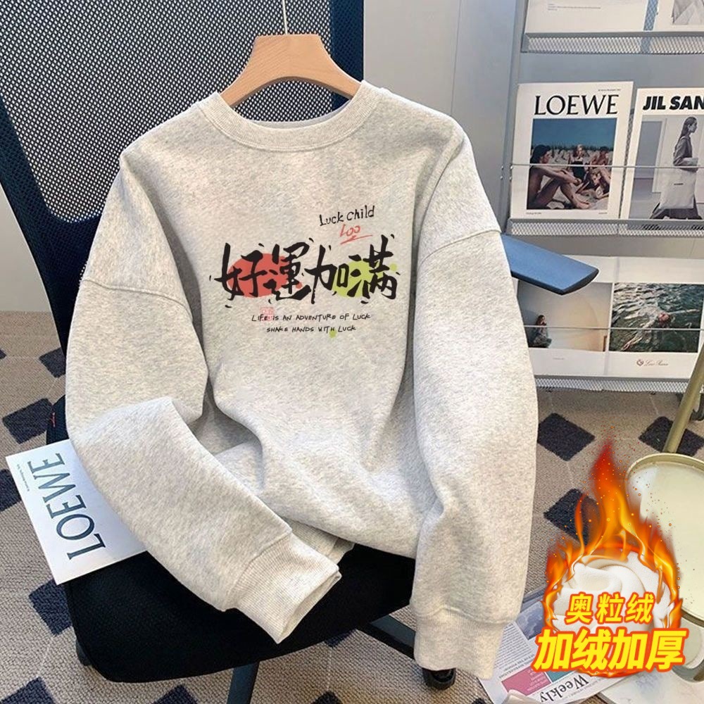A highly anticipated cashmere pullover hoodie for men, a loose and versatile Chinese cotton top, and a thickened fleece base layer for teenagers details Picture