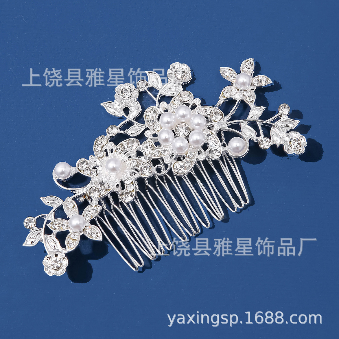 New personalized diamond princess headwear, simple girl party wedding bride headwear and hair comb details Picture