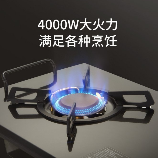 Fujing gas stove, single-burner, dual-purpose, high-power desktop folding single-head gas stove, flameout protection, double-burner gas stove, natural gas stove Specification image