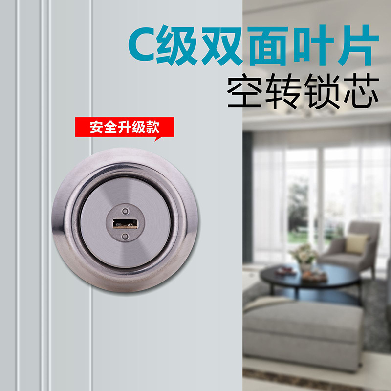 Household old-fashioned exterior anti-theft door, cross security gate, house lock, B-grade lock core, bedroom universal type, all copper core details Picture