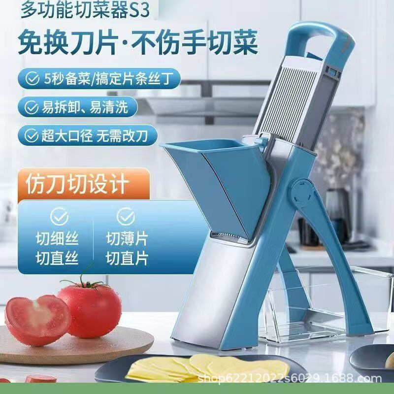 The cross-border multi-functional vegetable slicer offers various uses such as slicing, slicing and grilling. It is an all-in-one vegetable slicer for both commercial and household kitchens