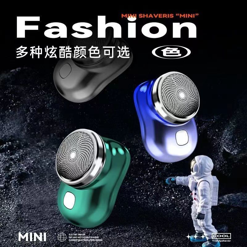 حلاقة يدوية صغيرة، حلاقة، حلاقة، Specification image