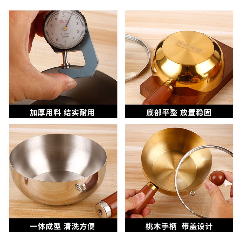Thickened stainless steel small pot, multi-functional cooking sauce dish bowl, anti-scald wooden handle small bowl, milk and complementary food small pot Application Scenario