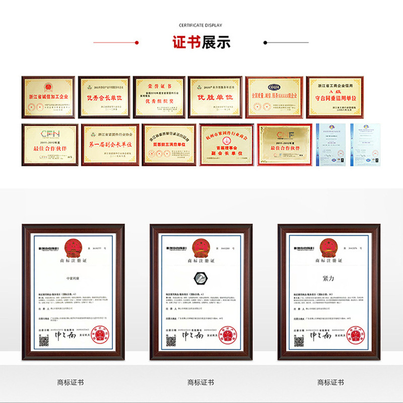 import细节图