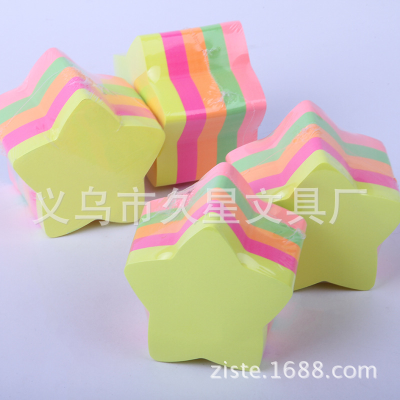 随心易事贴异形500张便利贴便签纸花型五角星爱心型卖便利贴批发