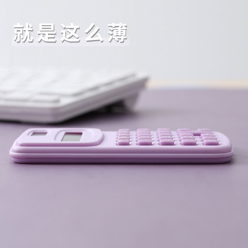 KK-888 solid-color, cute and portable handheld calculator, creative office computer, mini small calculator Application Scenario