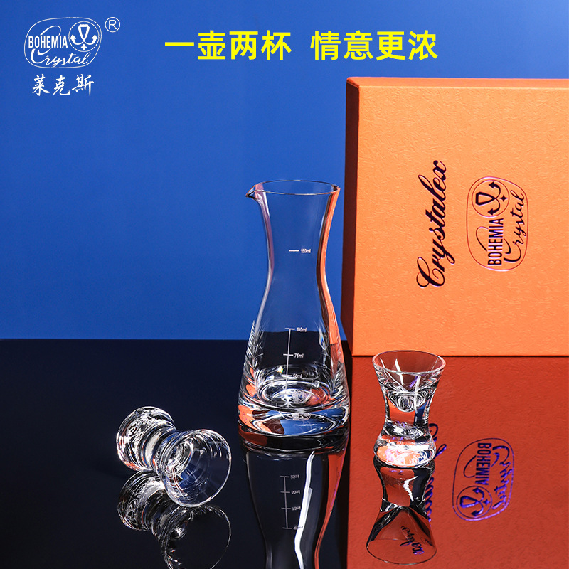 Czech imported crystal white spirit cup wine dispenser gift box set, lead-free high-end Maotai cup one-sip cup wine ware wholesale details Picture
