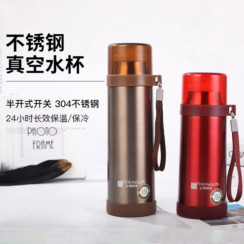 Wholesale of 350ml/500ml bullet-shaped, straight, 12-hour insulated 304 portable cups directly supplied by the manufacturer