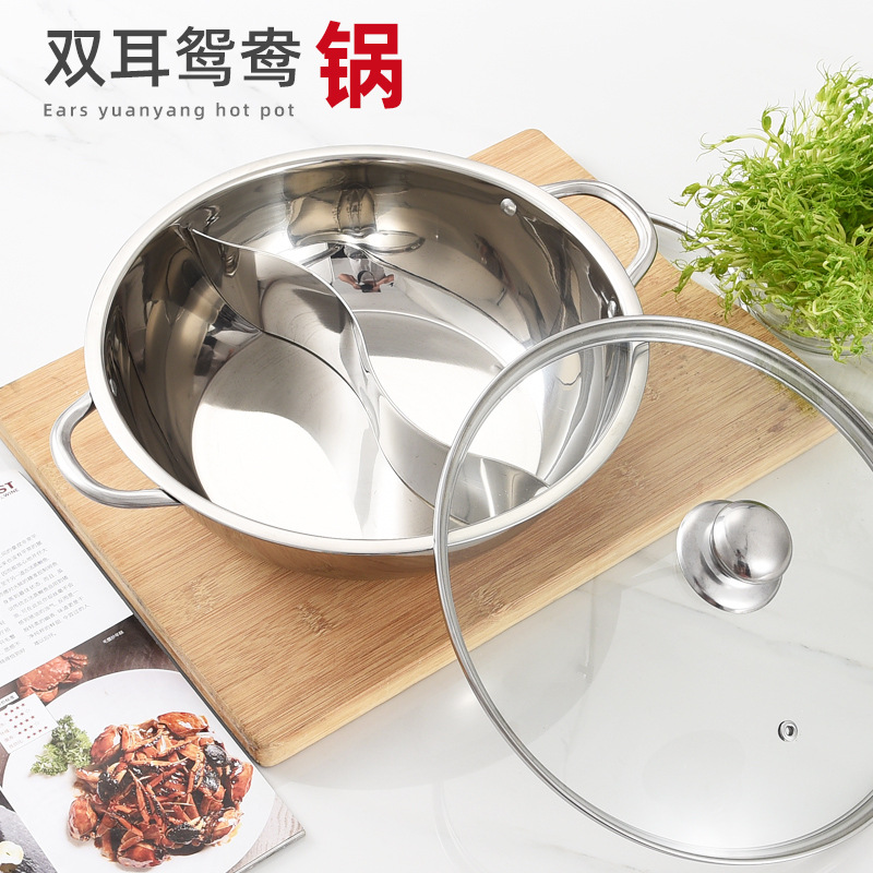 Factory direct sales of stainless steel soup POTS, household hot pot special double-flavored POTS, commercial hot pot basins, induction cookers, hot pot gifts Specification image