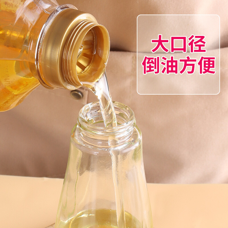 Wholesale oil spray bottles for household kitchen barbecue seasonings, large-diameter fat-reducing oil spray bottles, press-type glass atomizing oil cans Specification image