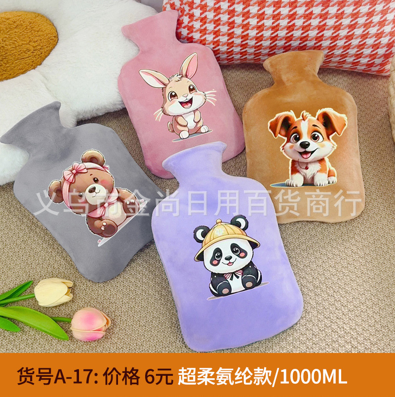 Cartoon daily household explosion-proof water-filled plush warm hot water bag, special warm water bag for warming hands and feet and keeping warm Application Scenario