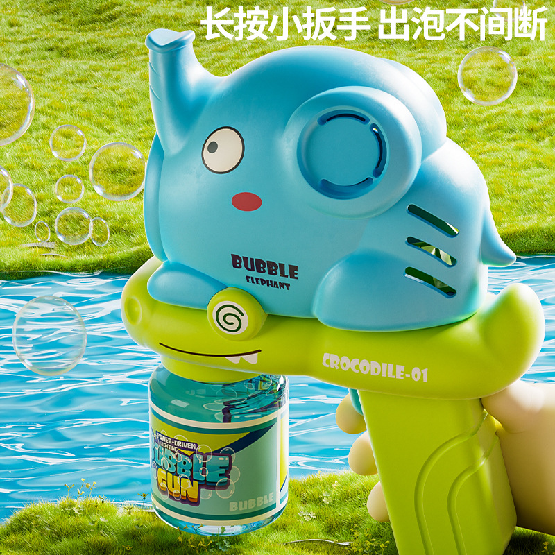 10-hole Kapipala bubble machine, bubble blowing gun, electric children's toy bubble machine Specification image
